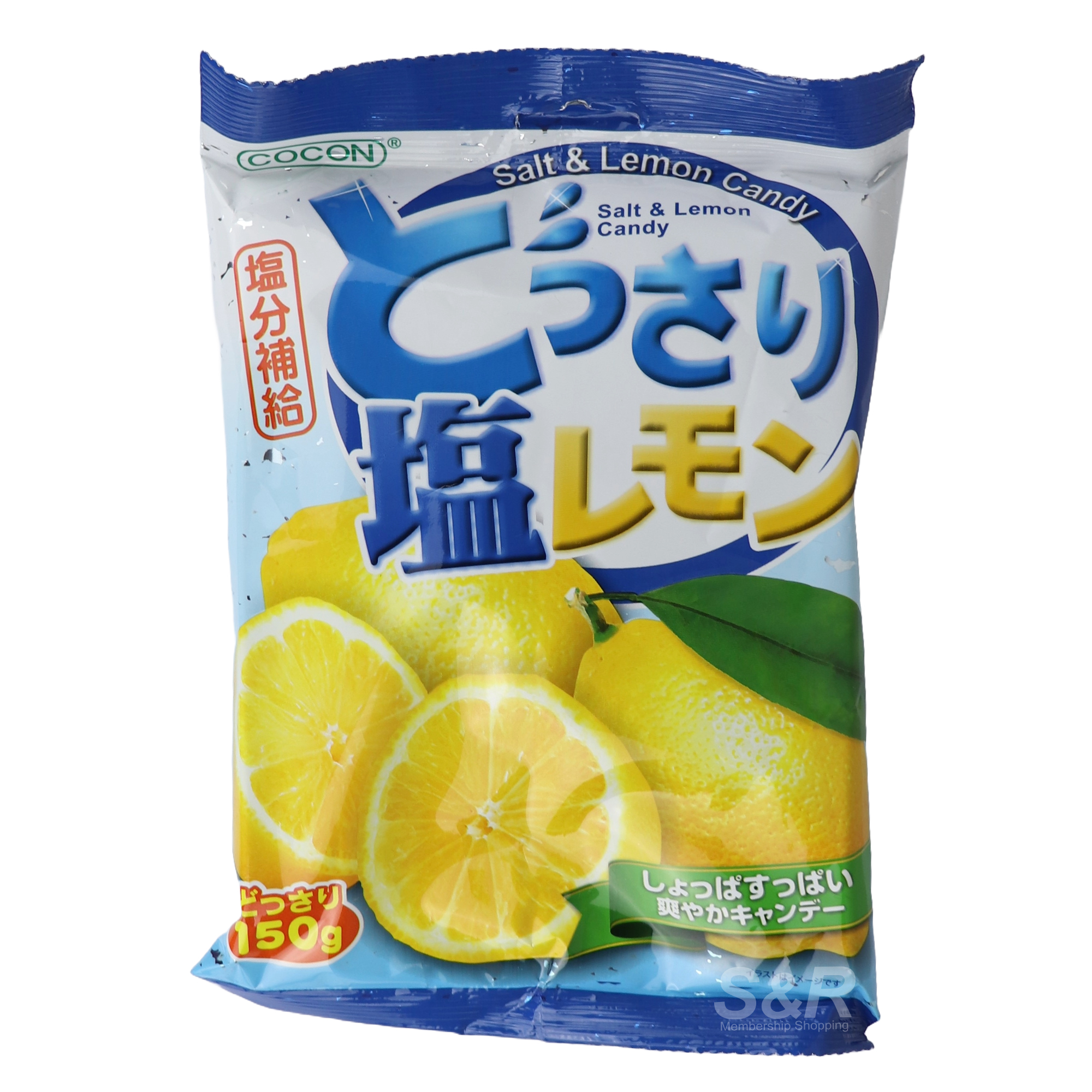 Cocon Salt and Lemon Candy 150g Cocon Salt and Lemon Candy 150g